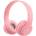 iDance Детски Bluetooth слушалки, розови