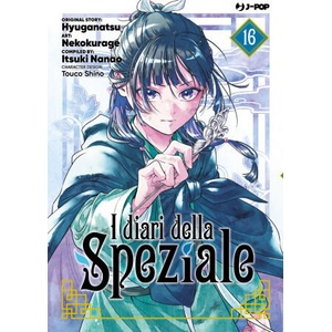 diari della speziale (2026)