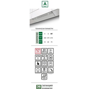Faber IN-NOVA PREMIUM WH M A60 (INNOVAWHMA60)