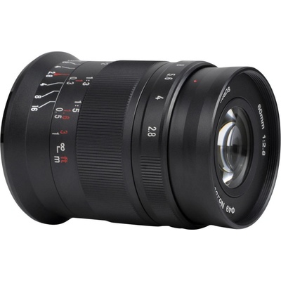 7Artisans 60 mm f/2.8 Macro II APS-C Nikon Z-mount