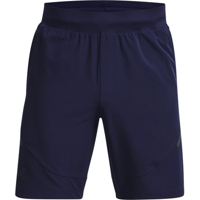 Under Armour Unstoppable shorts m