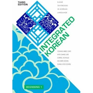 Integrated Korean (ISBN: 9780824876197)