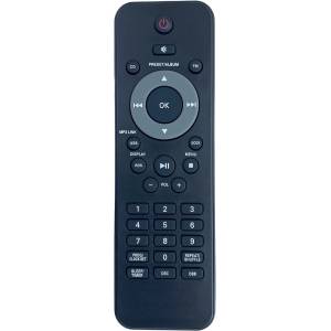 съвместим Philips 996510048247 - заместител дистанционно управление (996510048247) Дистанционно