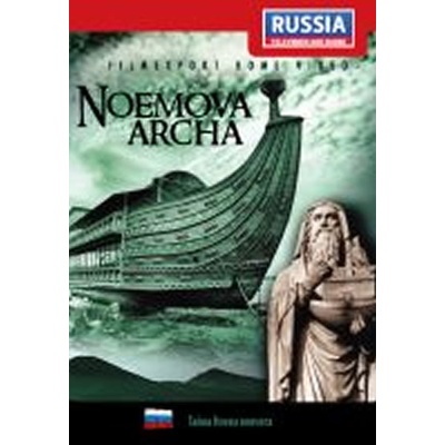 Noemova archa Digipack DVD