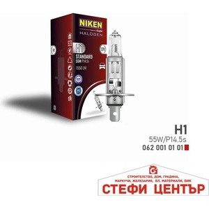 NIKEN Крушка niken - Н1 55w 12v (282309) - steficenter