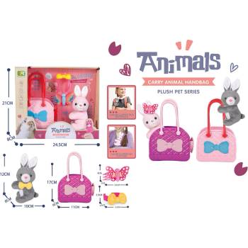 Image 1 of Armtoys ПЛЮШЕНО ЗАЙЧЕ С ЧАНТА, ДИАДЕМА И АКСЕСОАРИ В КУТИЯ