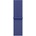 Apple Watch 40mm Sport Loop: Ultramarine Sport Loop (maxj4zm/a)