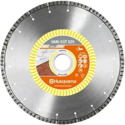 Husqvarna Construction Диамантен диск за сухо рязане Husqvarna Construction Vari-Cut S25/ 230x22.2 мм (579807280)