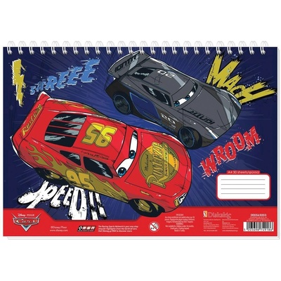 Diakakis Скицник със спирала А4, 30л, cars 2 (30204-А-cars 2)