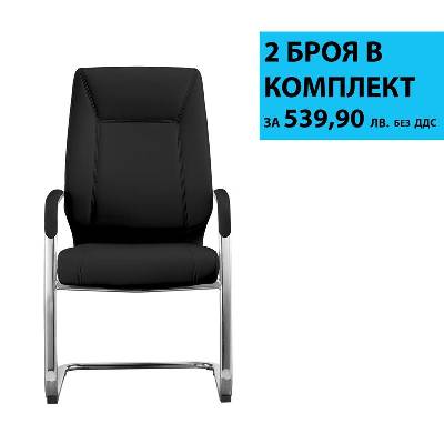 Посетителски стол vinci m, екокожа, черен, 2 броя в комплект