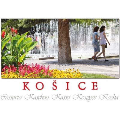 (LE) Leporelo 10 pohľadníc Košice