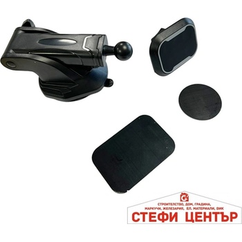 Image 1 of Paolo Поставка за телефон pg456 Магнитна (441120)