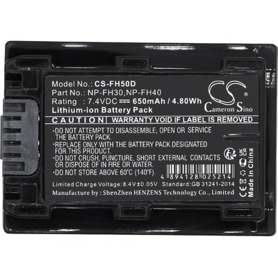 Cameron sino Батерия за фотоапарат /камера SONY NP-FH50D LiION 7, 4V 650mAh Cameron Sino (CS-FH50D)