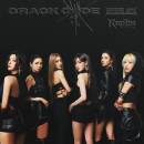 Kep1er: Crack Code CD