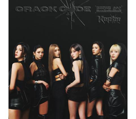 Kep1er: Crack Code CD