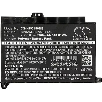 Cameron Sino Батерия за лаптоп HP PAVILION 15-AU003TU, Pavilion 15-AU139TX HSTNN-LB7H TPN-Q172 LiPo 7.7V 5300 mAh CAMRON SINO (CS-HPC150NB)