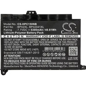 Cameron Sino Батерия за лаптоп HP PAVILION 15-AU003TU, Pavilion 15-AU139TX HSTNN-LB7H TPN-Q172 LiPo 7.7V 5300 mAh CAMRON SINO (CS-HPC150NB) - xtreme