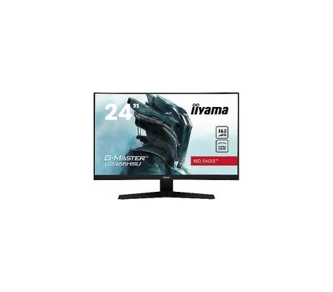 iiyama G2466HSU