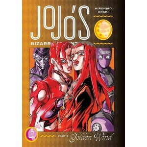 JoJo's Bizarre Adventure: Part 5 - Golden Wind, Vol. 3 (ISBN: 9781974724116)