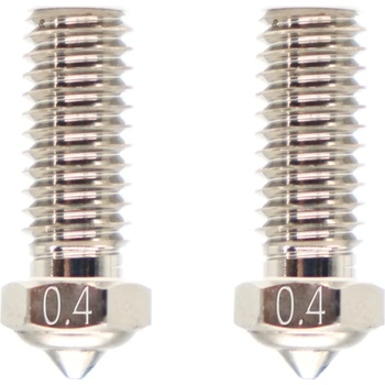 QIDI Tech Дюза с медно покритие за X-Smart 3/X-Plus 3/X-Max 3 - Комплект от 2 бр. - 0, 4 mm (747302684759)