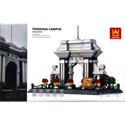 Wange Kampus Tsinghua, 586 ks