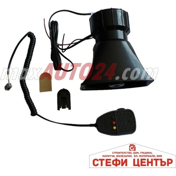 Image 1 of Paolo Сирена с микрофон 12v - jk529 (4801)