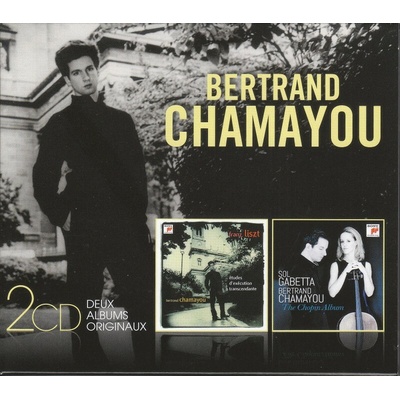 Bertrand Chamayou - Dux Albums Originaux CD