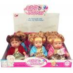 Trifox Doll girl with gloss