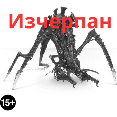 Games Workshop Tyranid Hierophant Bio-Titan (99590106012)