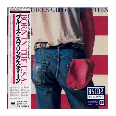 Bruce Springsteen - Born In The U.S.A. LTD CD