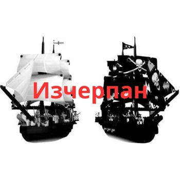 COBI Конструктор cobi - Кораб призрак Пират и пиратски кораб (1000 части) (6211)