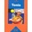 Tenis - Peter Scholl