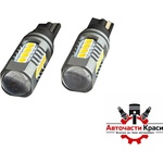 Paolo Диодни крушки - 82297 - t10 (282388)