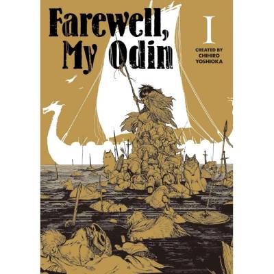 Farewell My Odin Vol.1