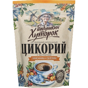 Global Medicus Разтворимо кафе от цикория с китайски лимонник и облепиха x 100 g прах | Global Medicus (RE_002559)