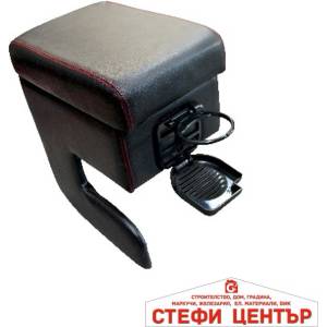 Paolo Подлакътник за автомобил универсален - 48020 (06004) - steficenter