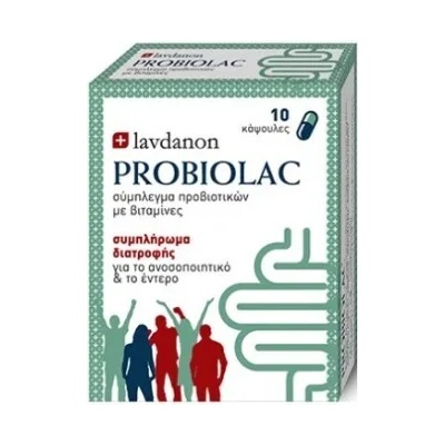 LAVDANON Комплекс от пробиотици, витамини, Lavdanon Probiolac 10 caps