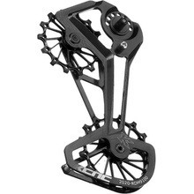 Ramínko přehazovačky KCNC pro Shimano MTB XTR 12s