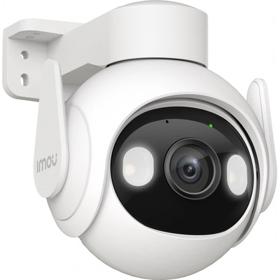 Dahua IMOU IPC-GS7EP-5M0WE