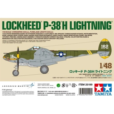 Tamiya Lockheed P-38H Lightning 1:48
