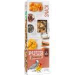 Witte molen PUUR Pauze Sticks - крекери с фъстъци, папая, семки, кайсия и кокос за неразделки и жако 140 гр, 2 броя, Witte Molen, Холандия - 654889