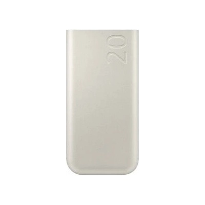 Samsung EB-P4520XUE 20000mAh Beige