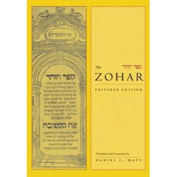 Image 1 of Zohar | Daniel Chanan Matt