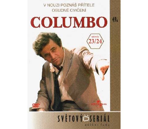 Columbo 07