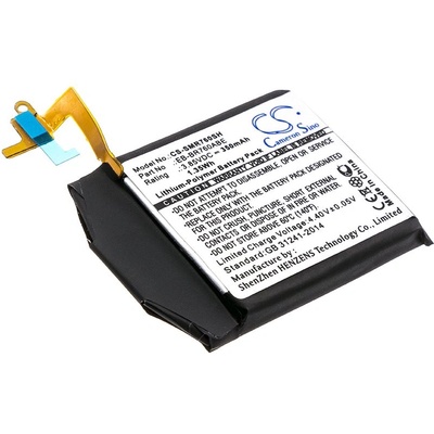 Cameron Sino Батерия за Samsung Gear S3, 350mAh (CS-SMR760SH)
