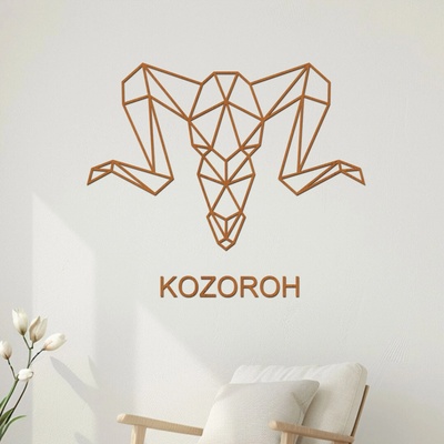 dřevo života Dřevěná samolepka na zeď znamení KOZOROH Zvolte rozměr šxv (cm): 80x70, Zvolte barvu dekoru: Třešeň