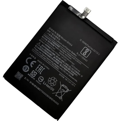 Батерия за Xiaomi Redmi Note 9 / Xiaomi Redmi 9 / Xiaomi Redmi 9 Prime, BN54