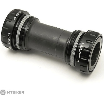 Shimano Ultegra SM-BBR60 , BSA, 68 mm, HT II