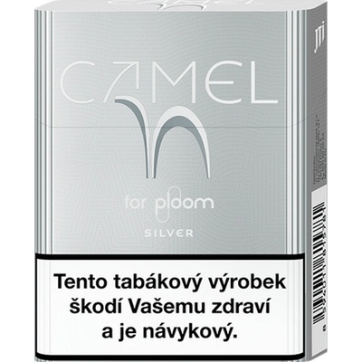 Camel Silver krabička – Sleviste.cz