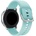 HQWear Универсална силиконова каишка TYS 22mm, тюркоаз (9145576259375)